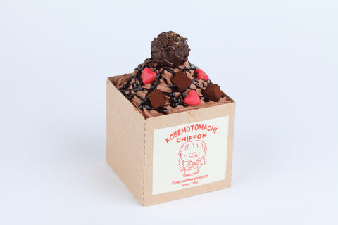 CUBE mini チョコレート
