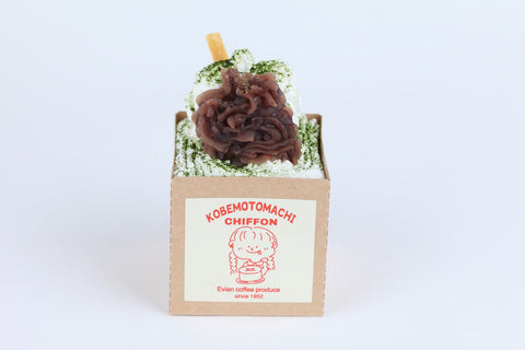 CUBE mini 抹茶